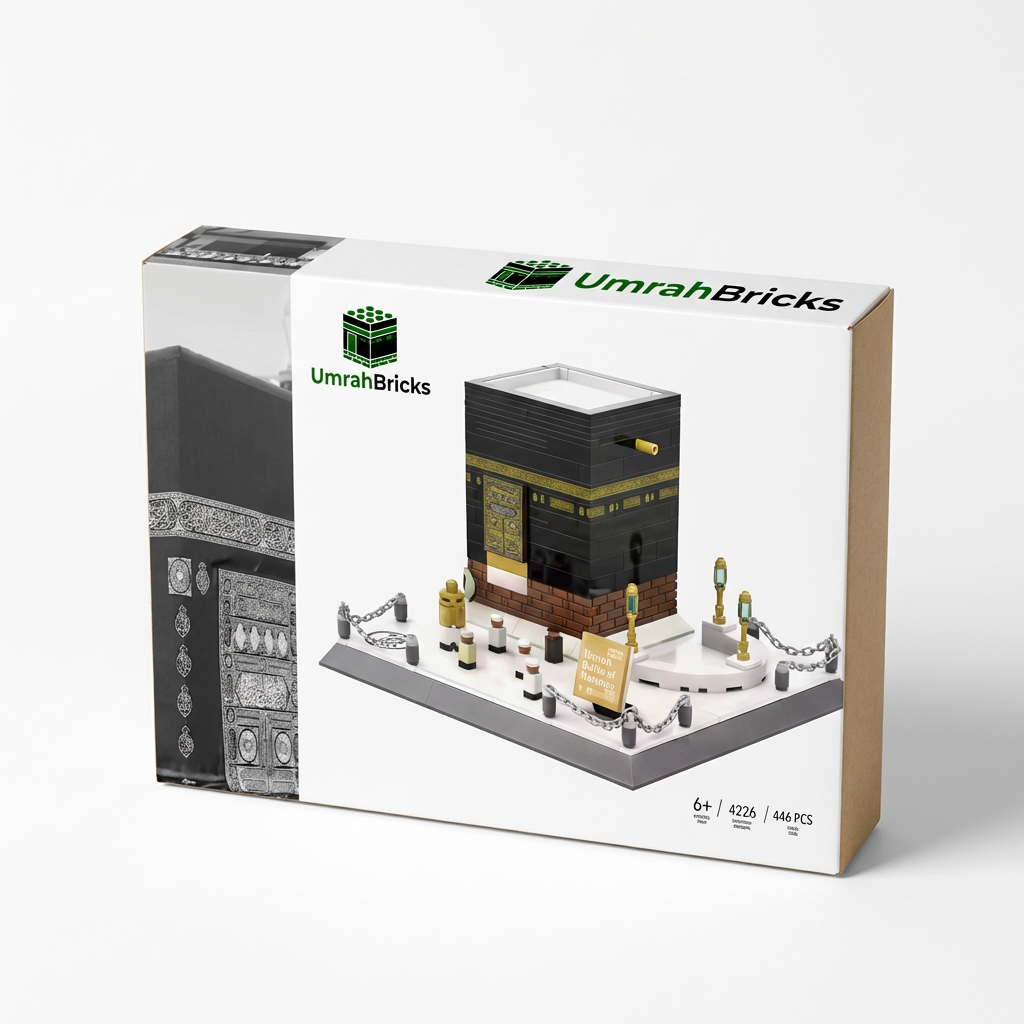 UmrahBricks™ - Kaaba Lego Set